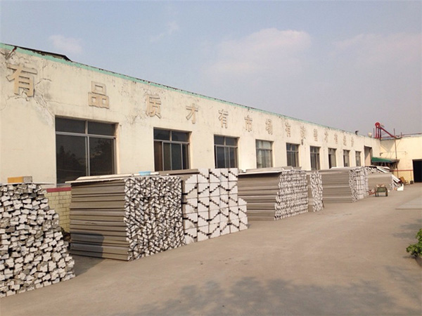 中盛風(fēng)采 中盛風(fēng)采